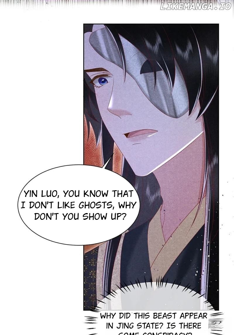 Empress of Hell’s Mission Guide Chapter 41 - page 10